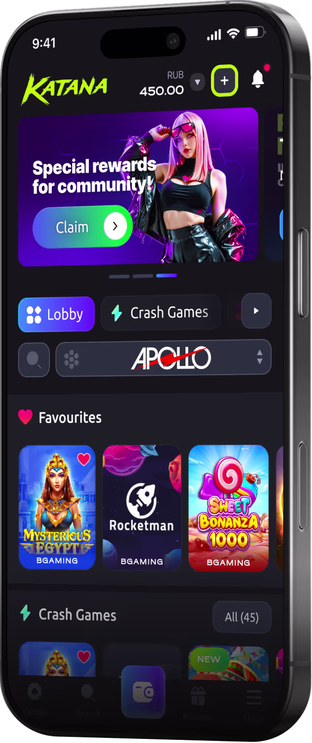 screen